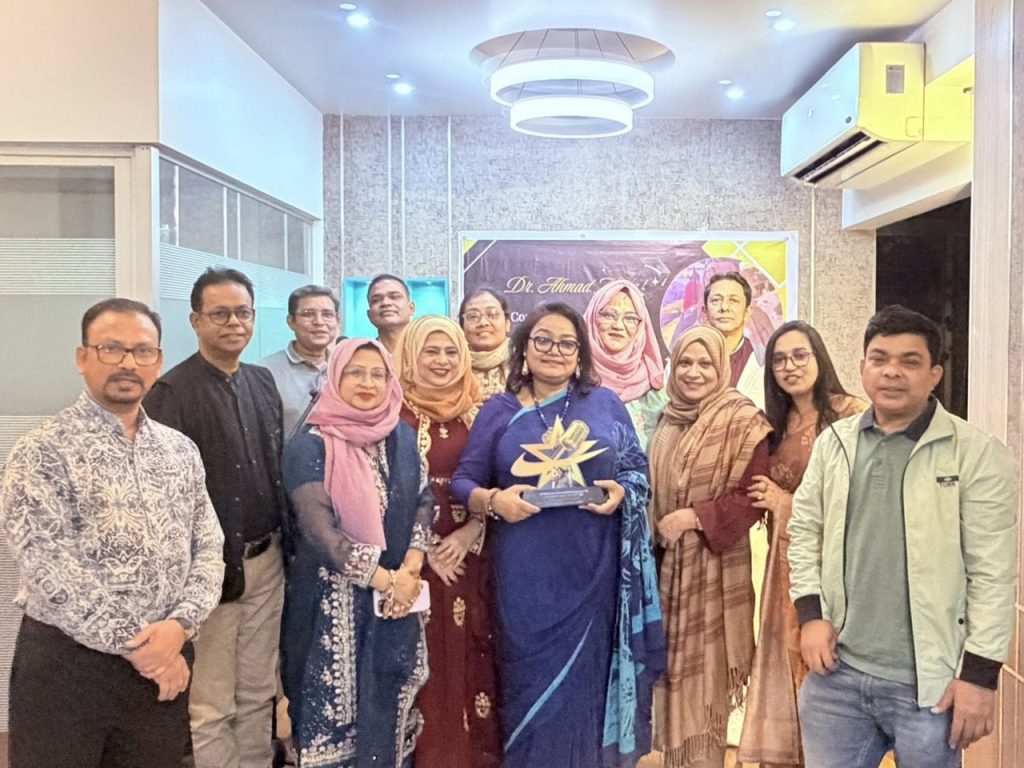 Award Ceremony to Dr. Ahmad Maya