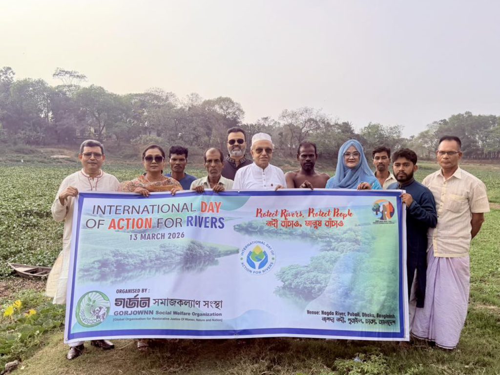 Save Nagda River