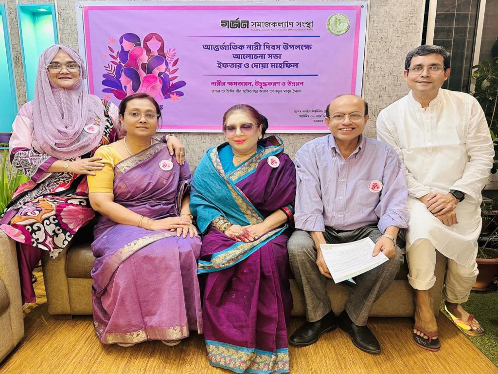 International Women’s Day 2025 Celebrationhello-world